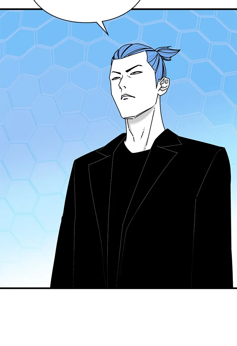 Read Eyes chapter 33 image 131 on Lezhin