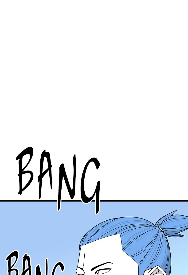 Read Eyes chapter 33 image 132 on Lezhin