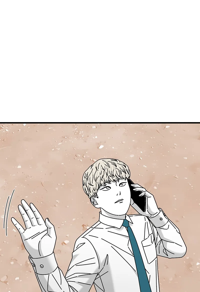 Read Eyes chapter 33 image 137 on Lezhin