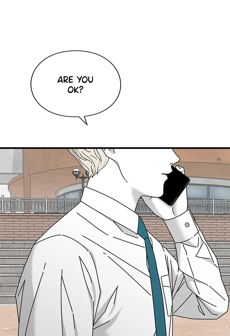 Read Eyes chapter 33 image 139 on Lezhin
