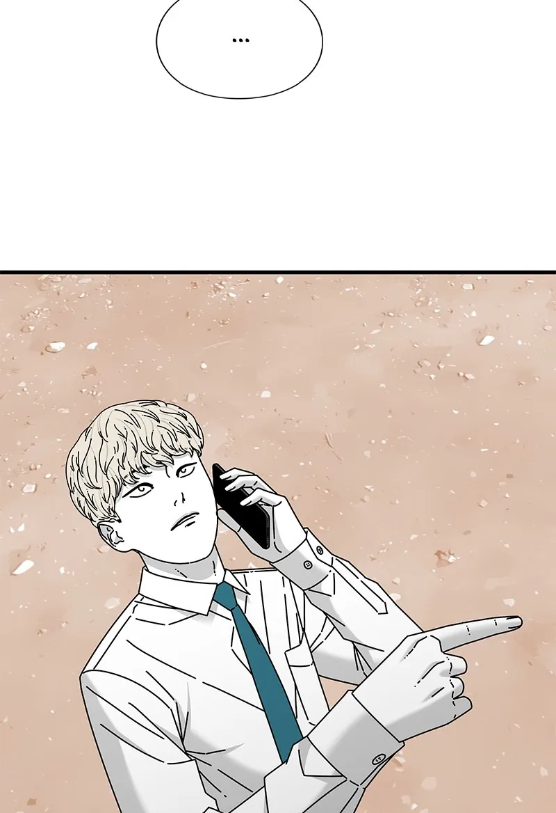 Read Eyes chapter 33 image 143 on Lezhin