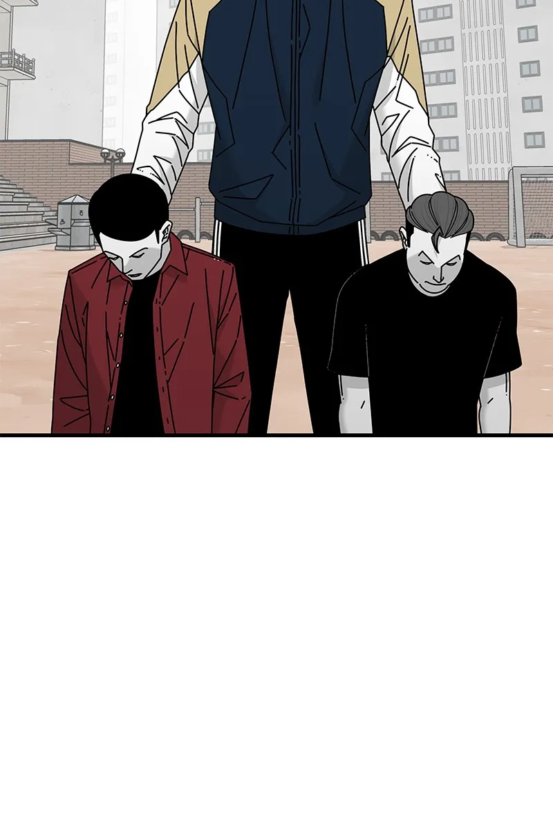 Read Eyes chapter 33 image 150 on Lezhin