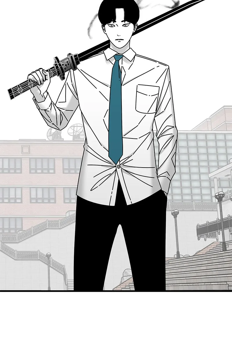 Read Eyes chapter 33 image 155 on Lezhin