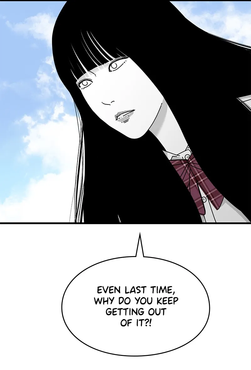 Read Eyes chapter 33 image 160 on Lezhin