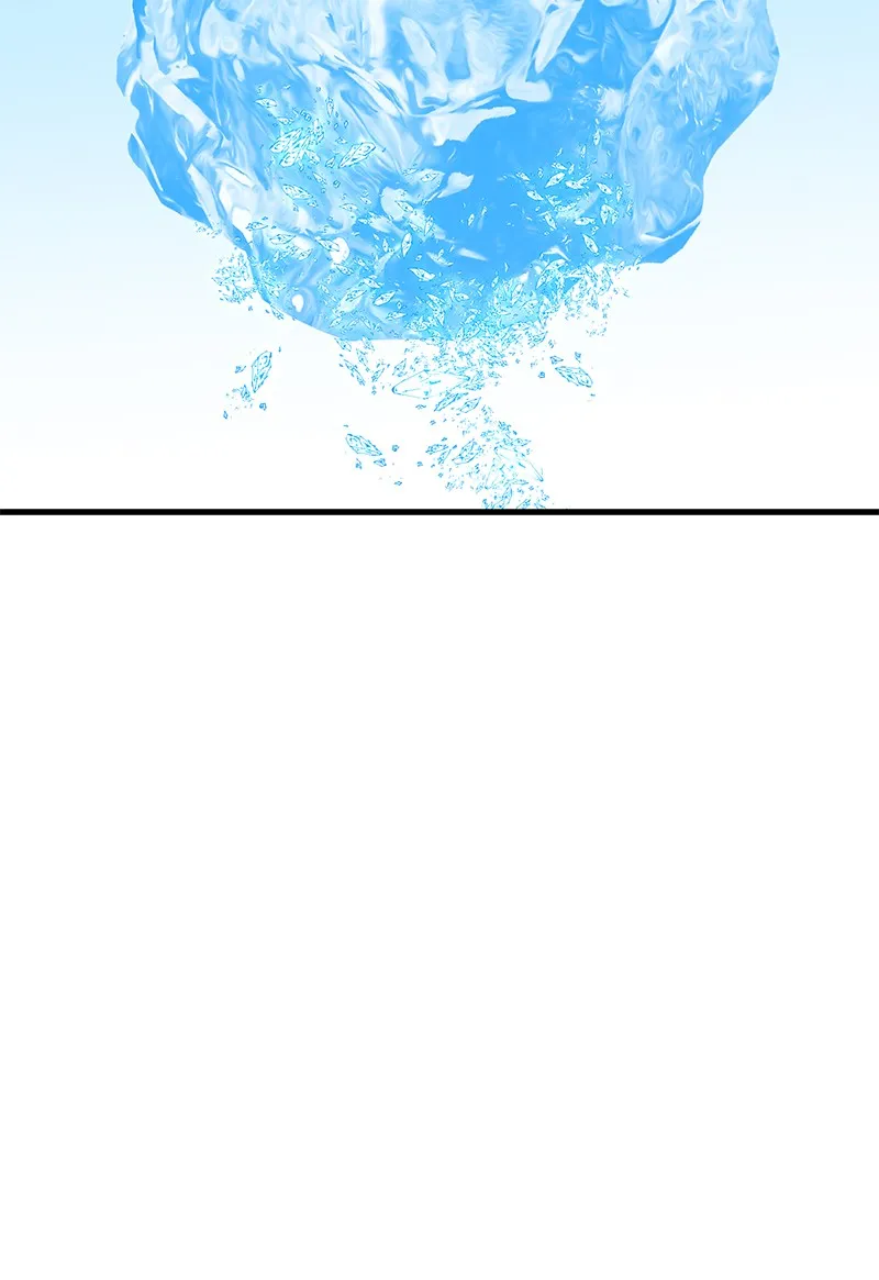 Read Eyes chapter 33 image 190 on Lezhin