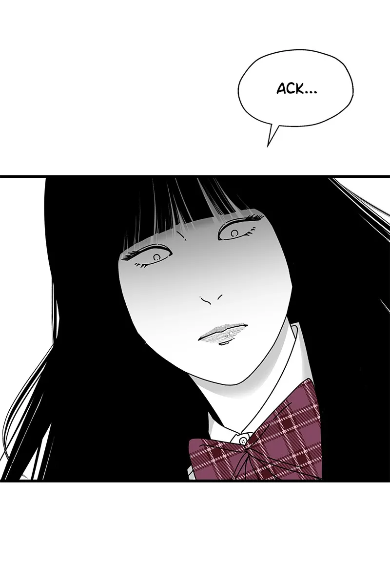 Read Eyes chapter 33 image 191 on Lezhin