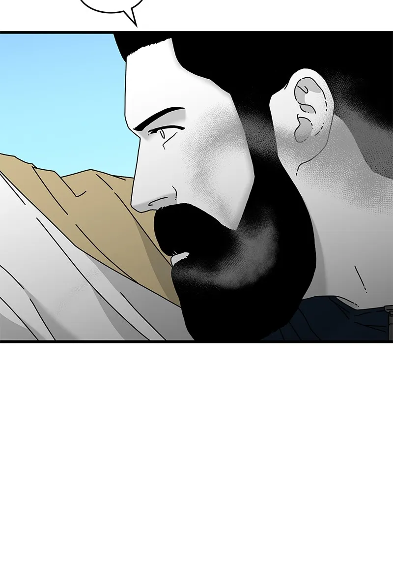 Read Eyes chapter 33 image 2 on Lezhin