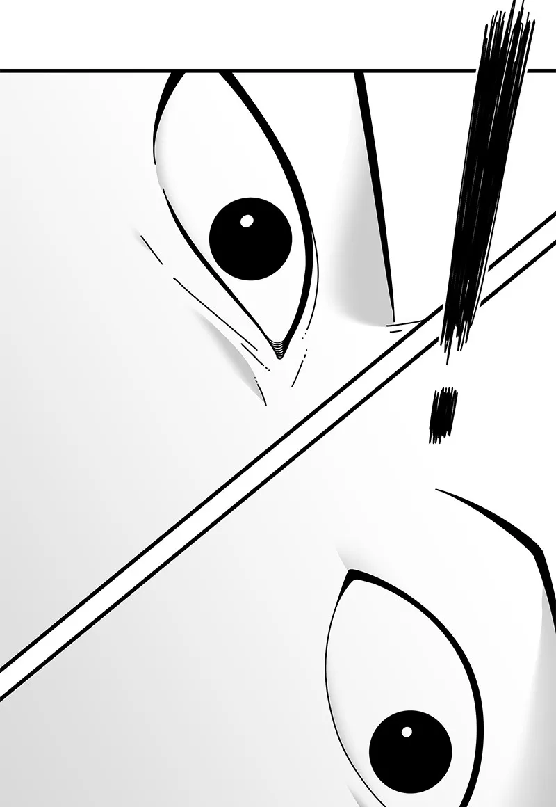 Read Eyes chapter 33 image 28 on Lezhin