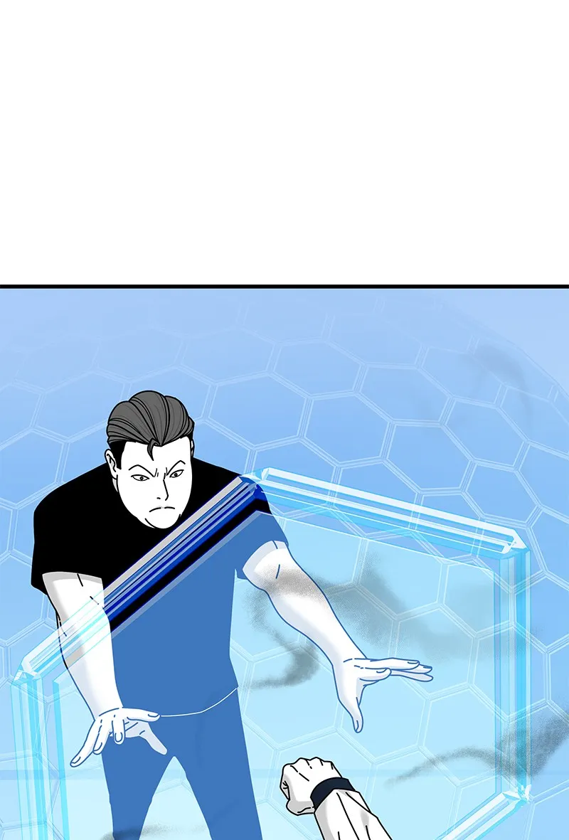 Read Eyes chapter 33 image 3 on Lezhin