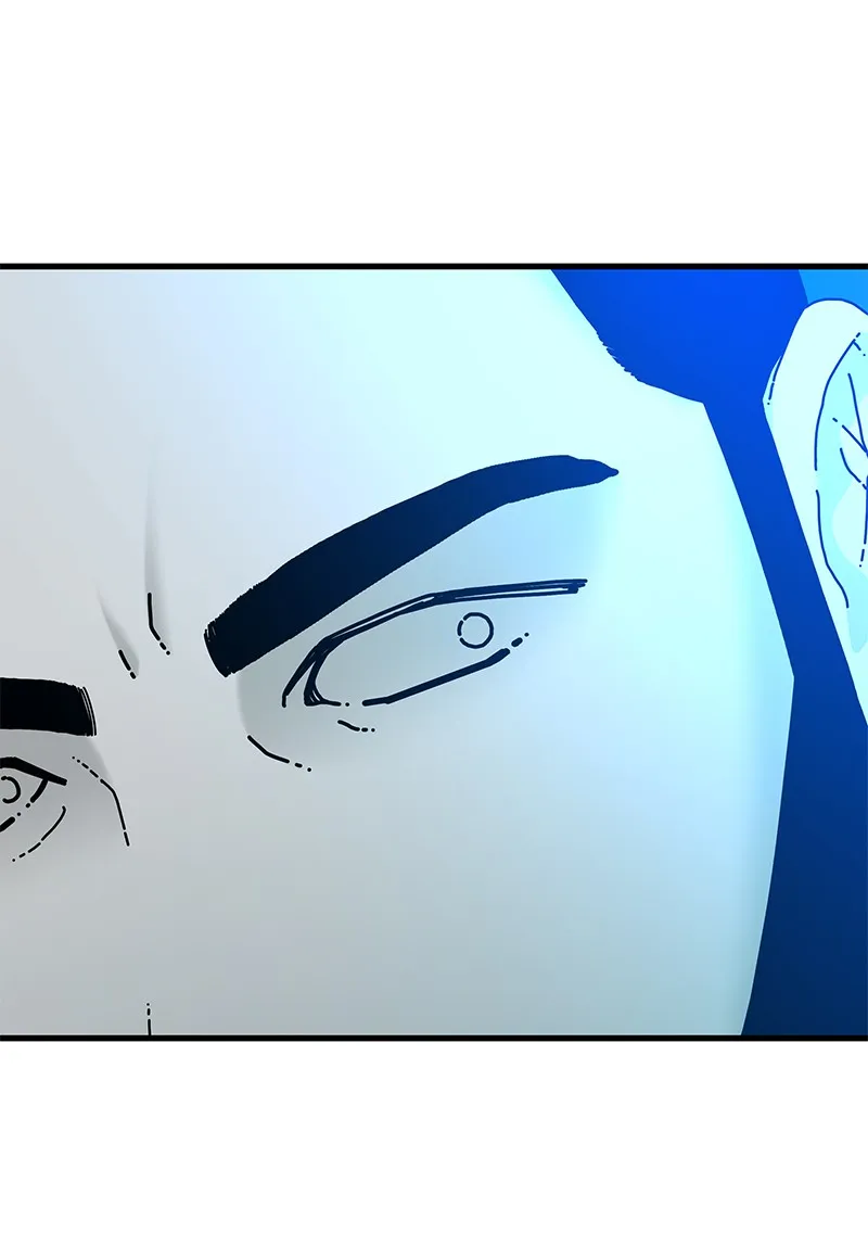 Read Eyes chapter 33 image 36 on Lezhin