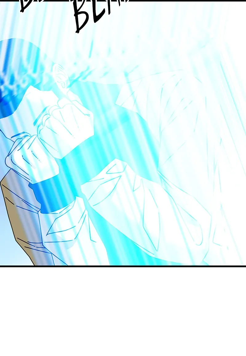 Read Eyes chapter 33 image 44 on Lezhin