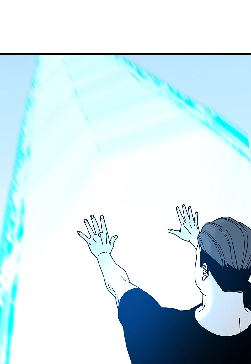 Read Eyes chapter 33 image 47 on Lezhin