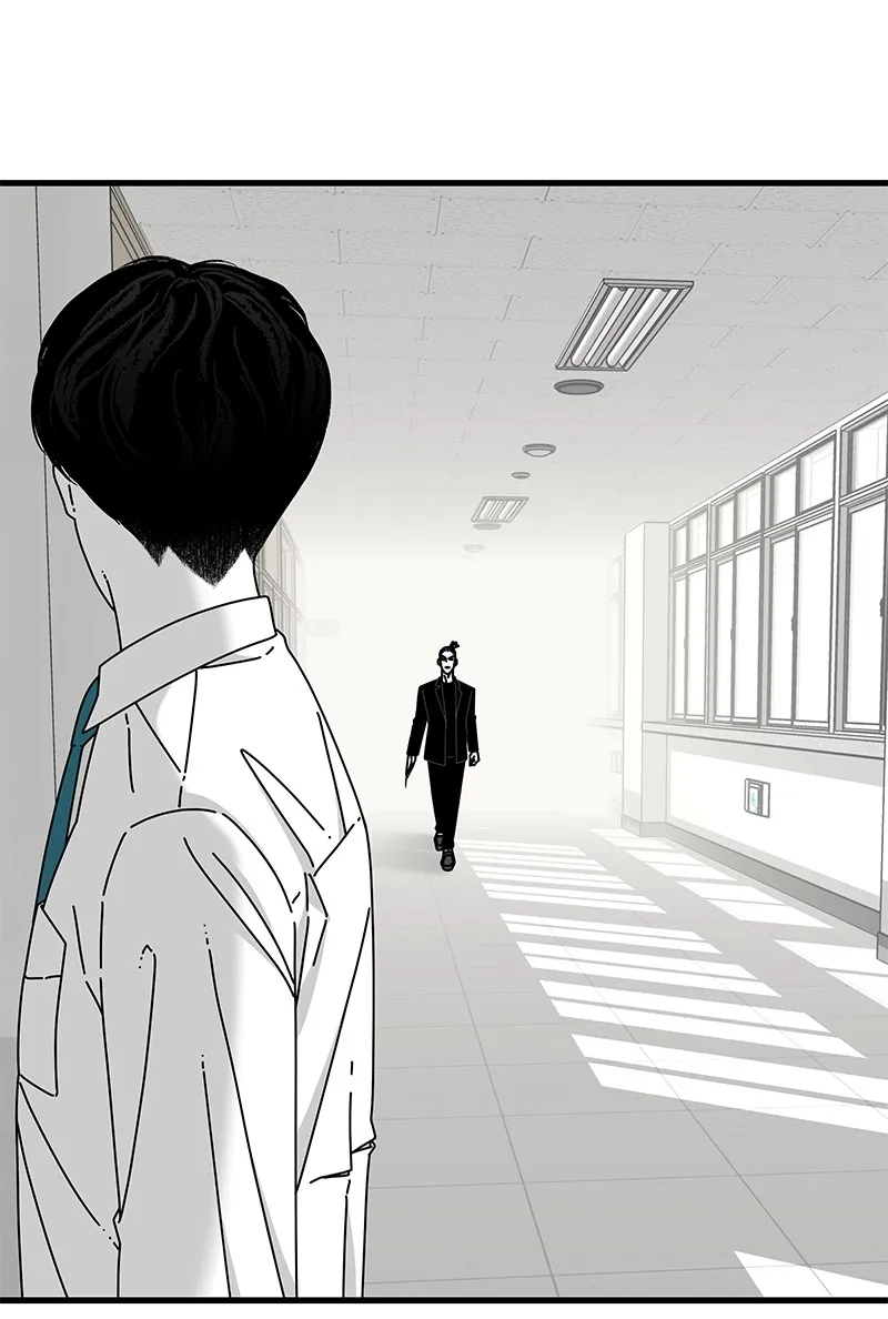 Read Eyes chapter 33 image 59 on Lezhin