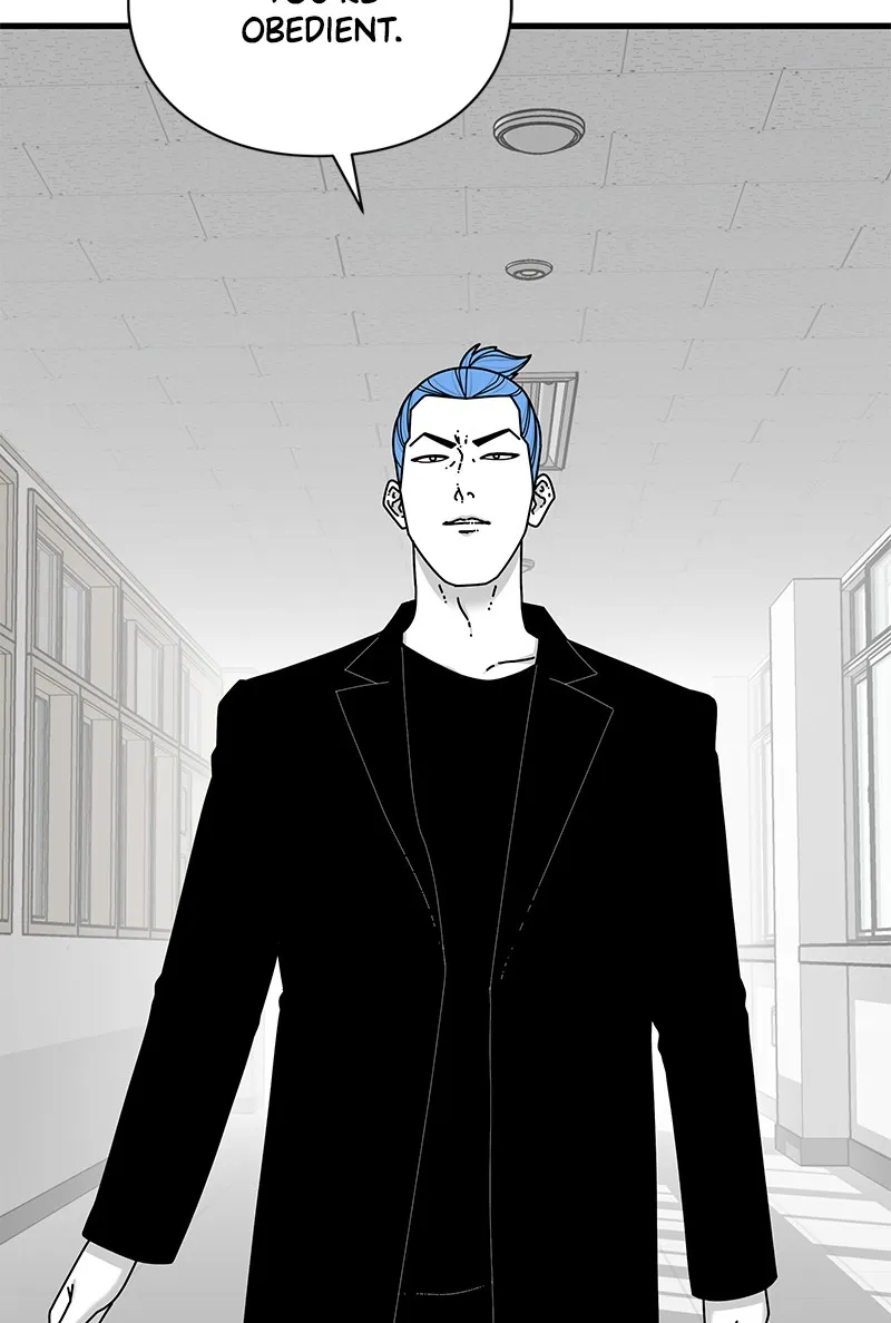 Read Eyes chapter 33 image 63 on Lezhin