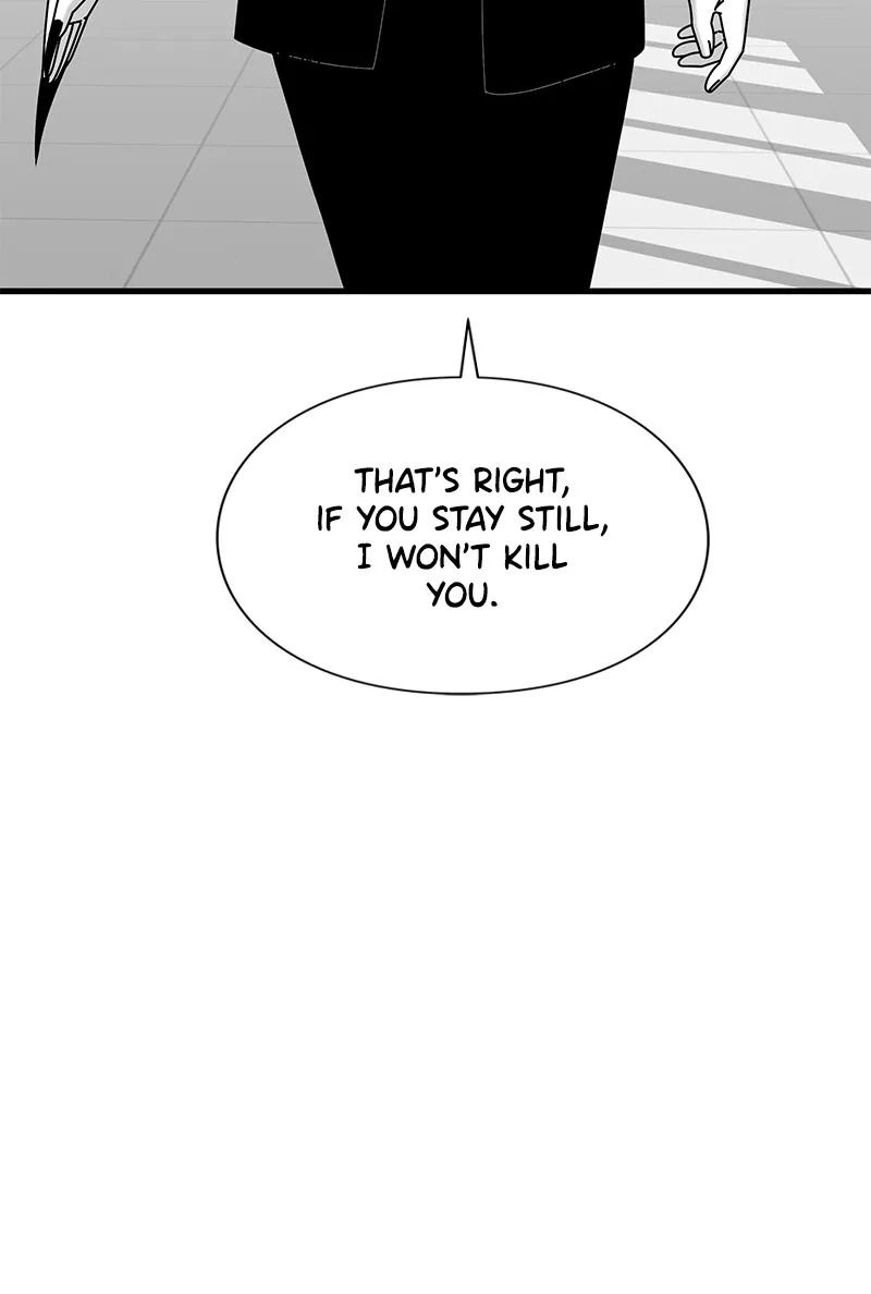 Read Eyes chapter 33 image 64 on Lezhin