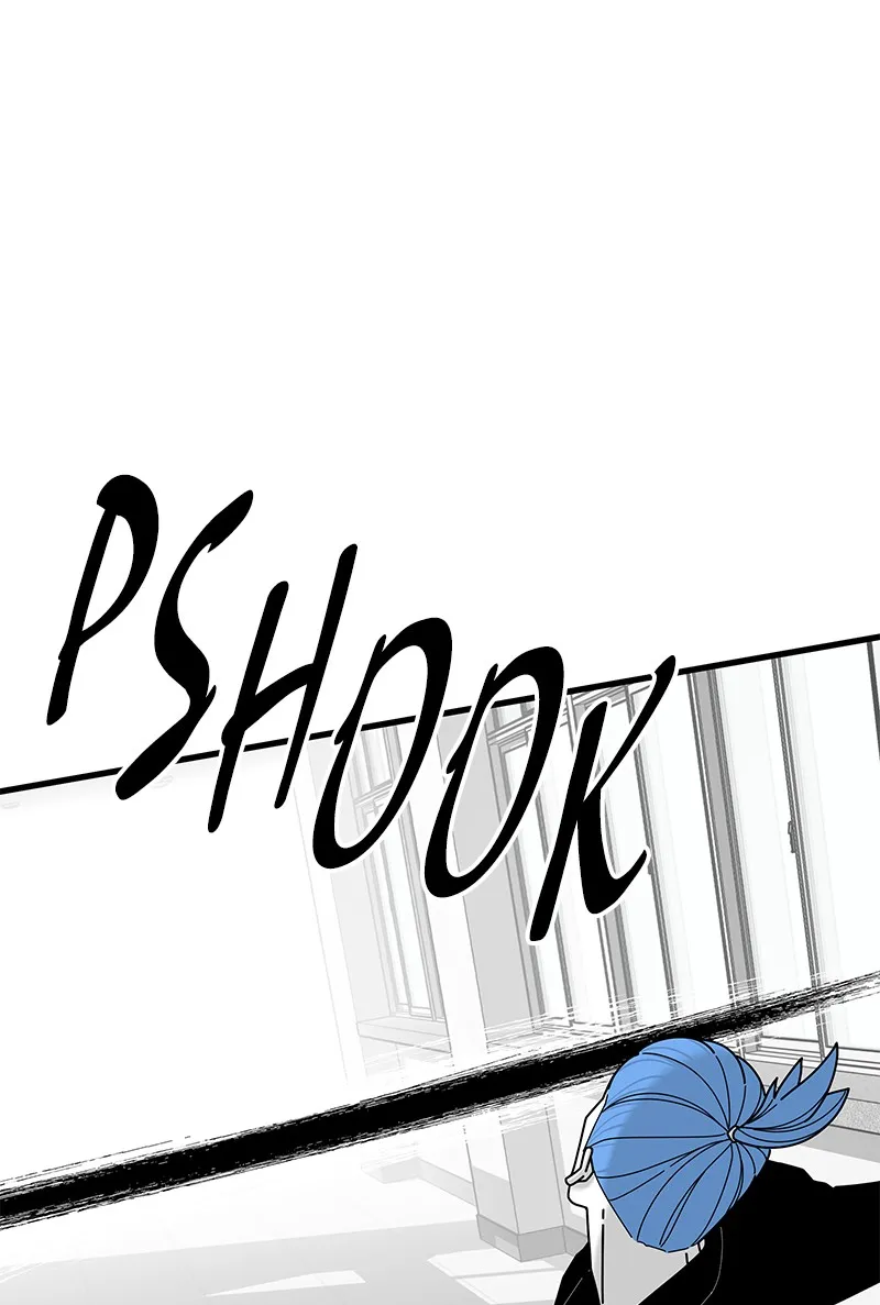 Read Eyes chapter 33 image 67 on Lezhin