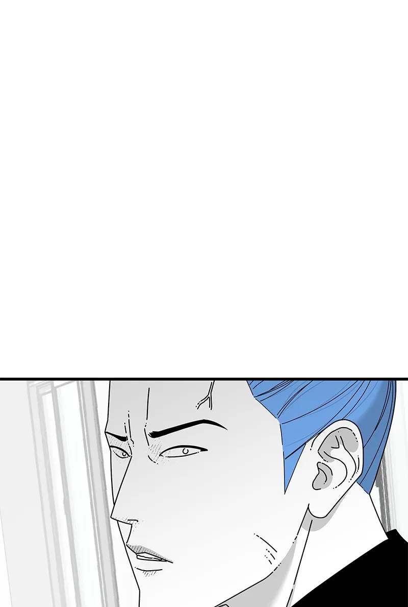 Read Eyes chapter 33 image 69 on Lezhin