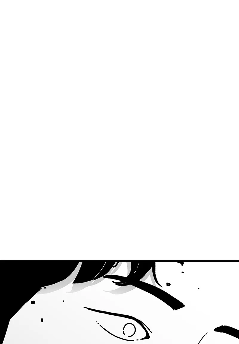 Read Eyes chapter 33 image 78 on Lezhin
