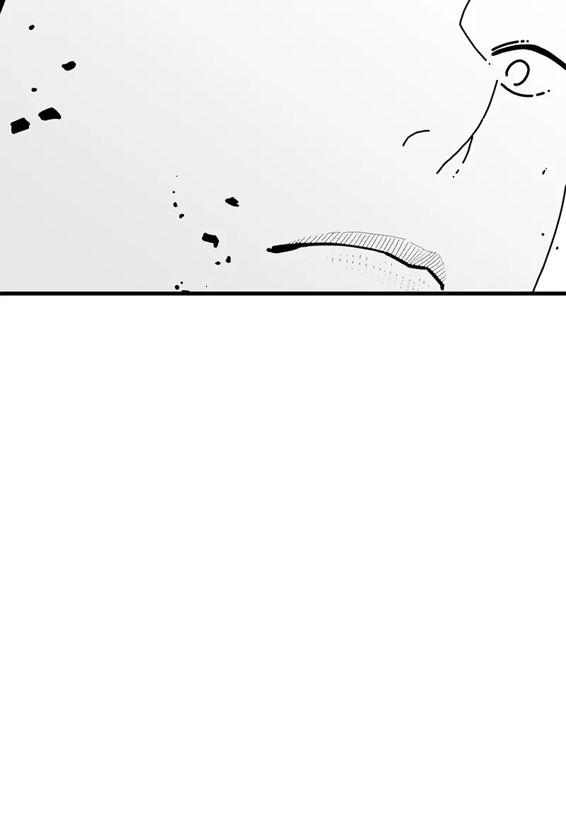 Read Eyes chapter 33 image 79 on Lezhin