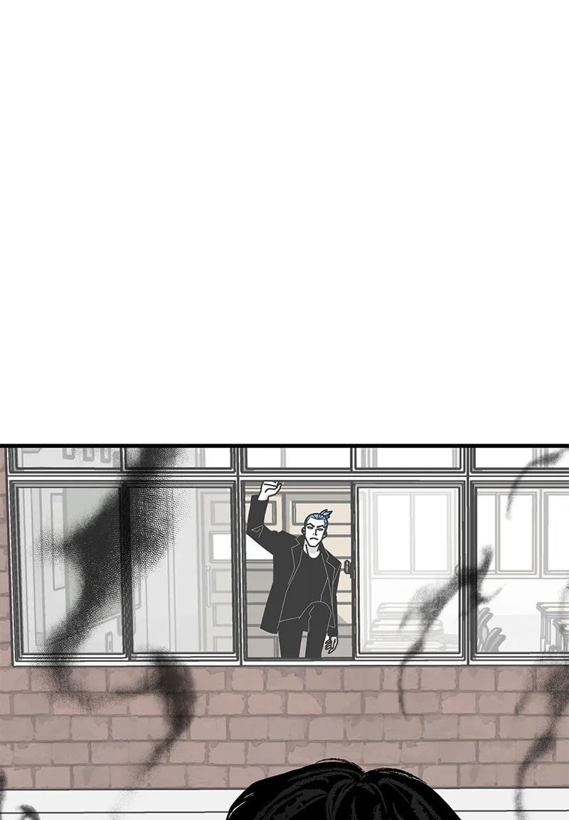 Read Eyes chapter 33 image 82 on Lezhin