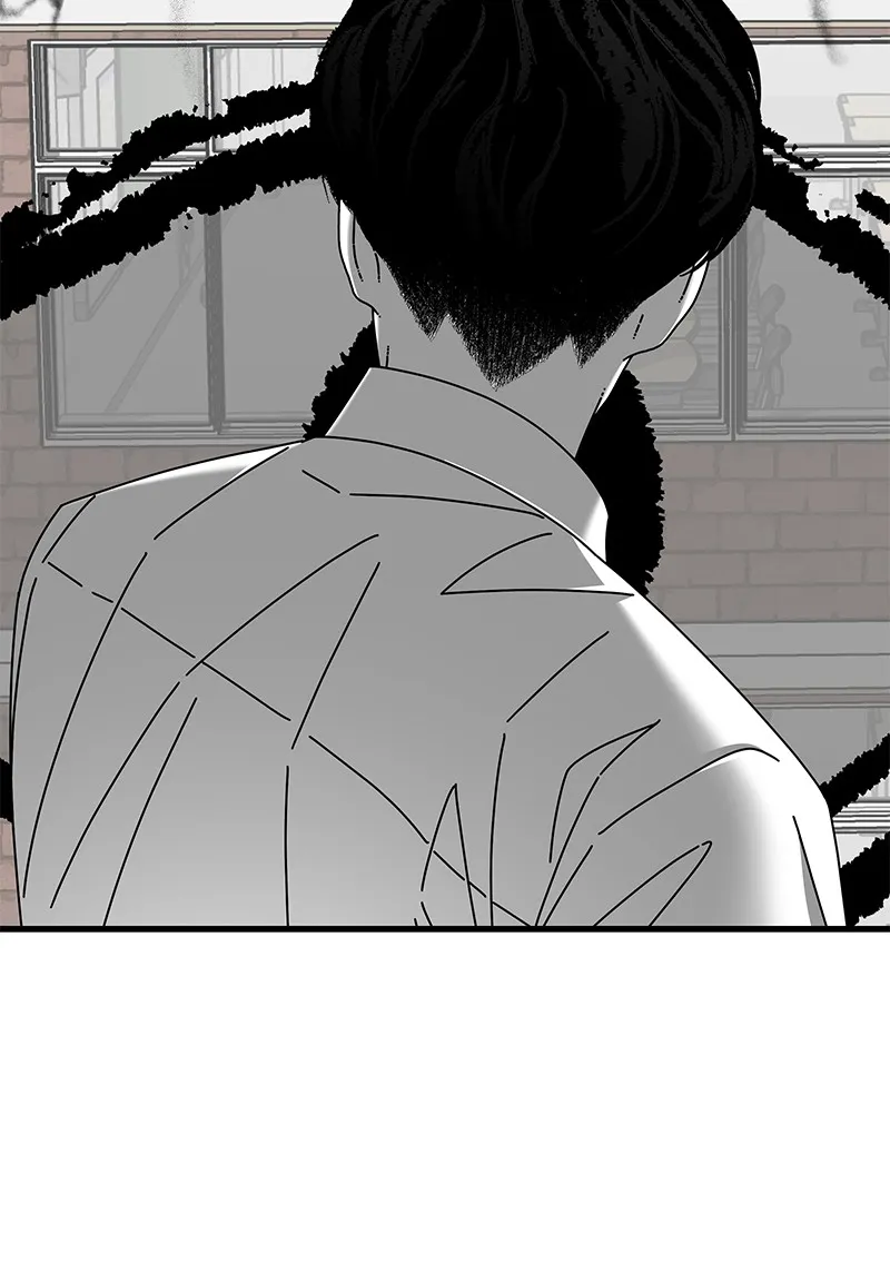 Read Eyes chapter 33 image 83 on Lezhin