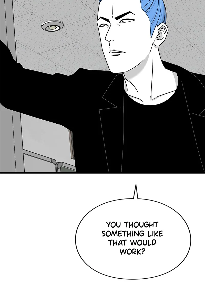 Read Eyes chapter 33 image 85 on Lezhin