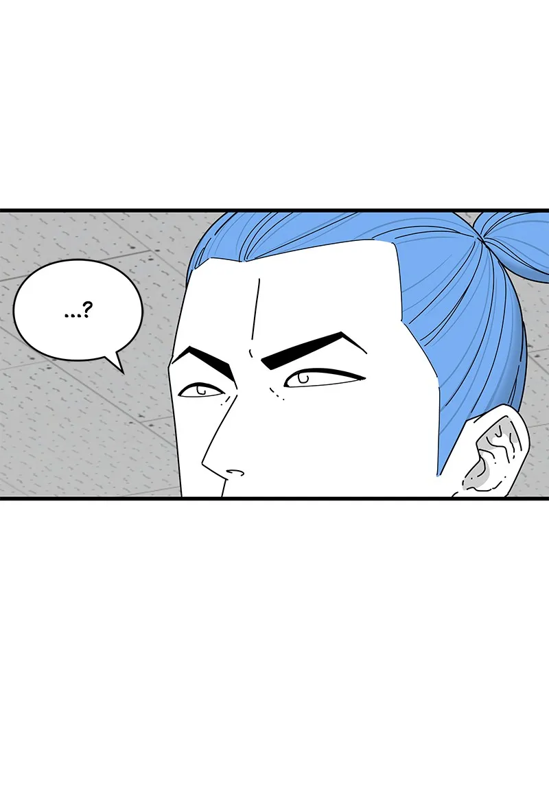 Read Eyes chapter 33 image 87 on Lezhin