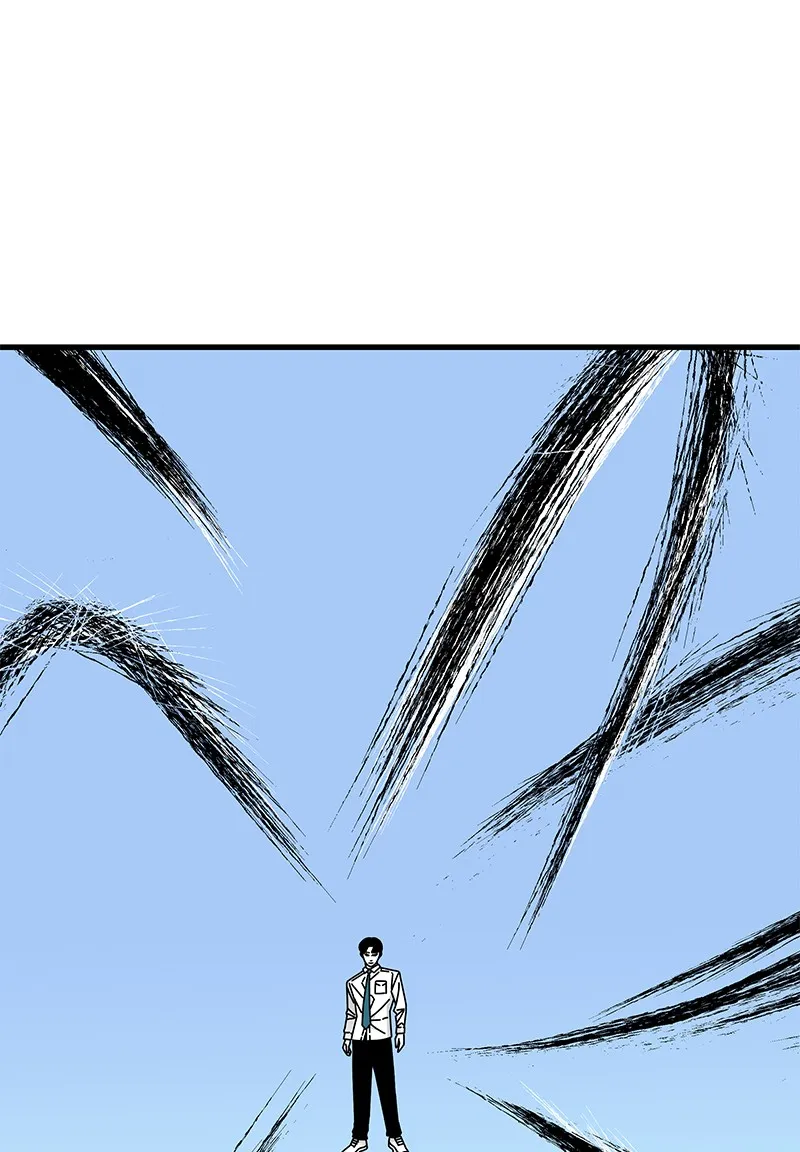Read Eyes chapter 33 image 88 on Lezhin