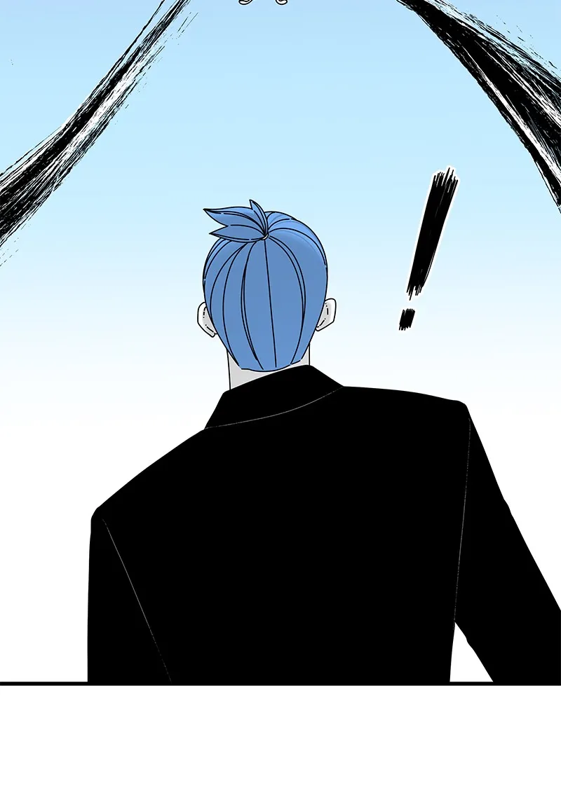 Read Eyes chapter 33 image 89 on Lezhin