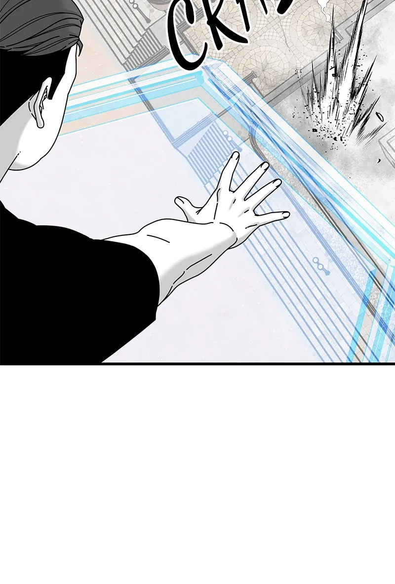 Read Eyes chapter 33 image 9 on Lezhin