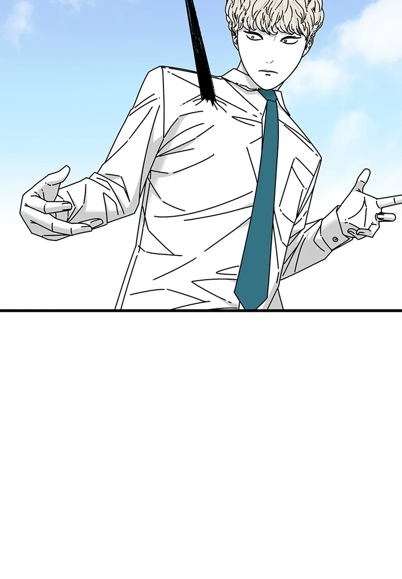 Read Eyes chapter 34 image 101 on Lezhin