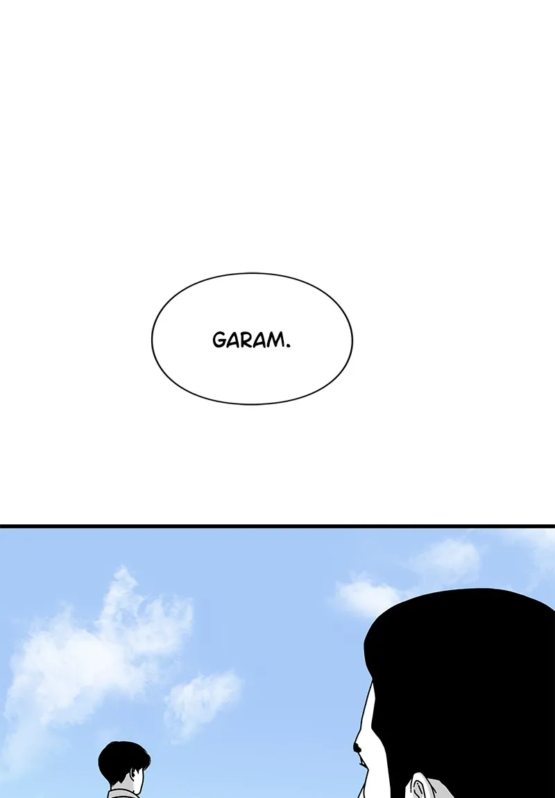 Read Eyes chapter 34 image 102 on Lezhin
