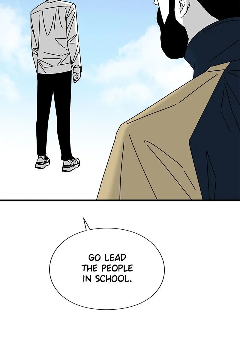 Read Eyes chapter 34 image 103 on Lezhin