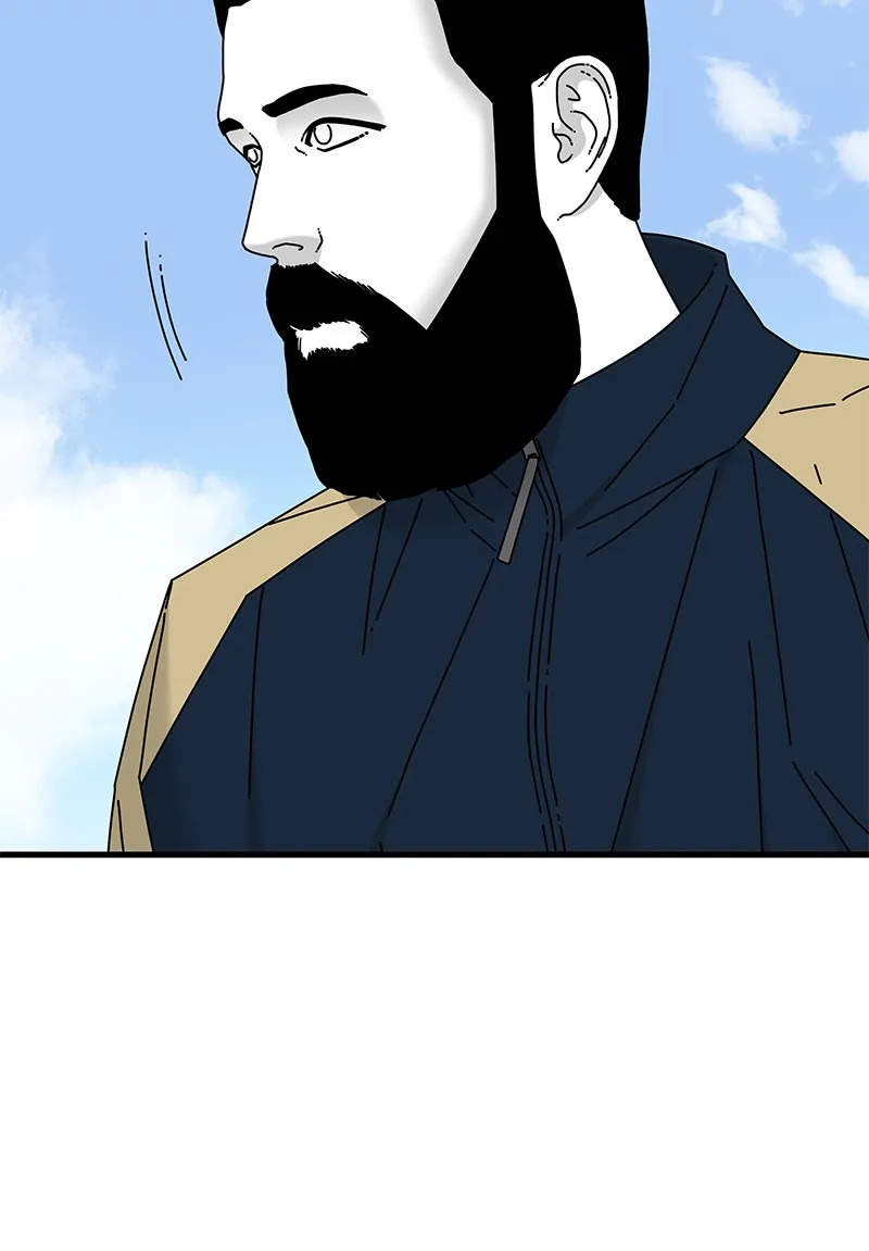Read Eyes chapter 34 image 105 on Lezhin