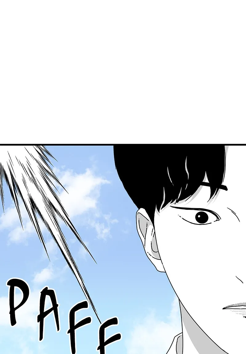 Read Eyes chapter 34 image 106 on Lezhin