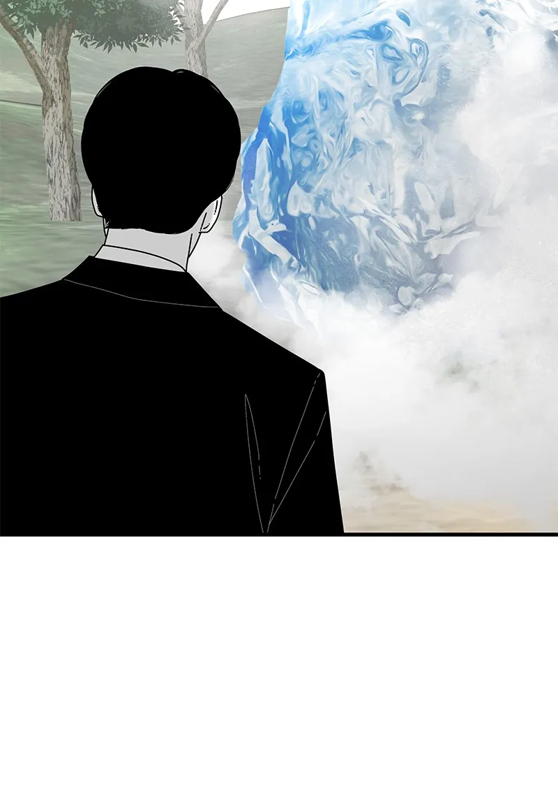 Read Eyes chapter 34 image 128 on Lezhin