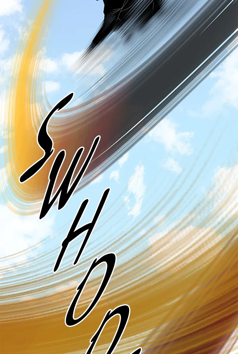 Read Eyes chapter 34 image 14 on Lezhin