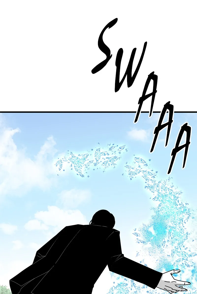 Read Eyes chapter 34 image 148 on Lezhin