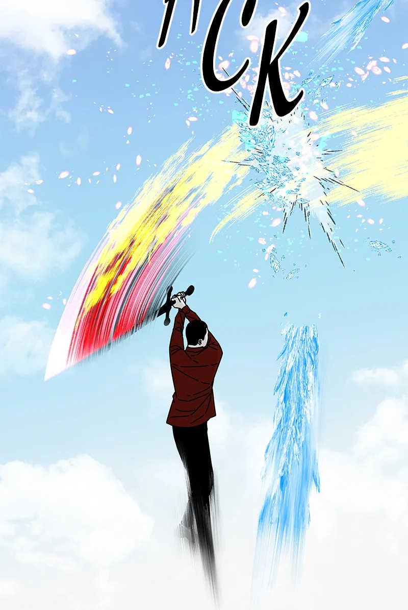 Read Eyes chapter 34 image 157 on Lezhin