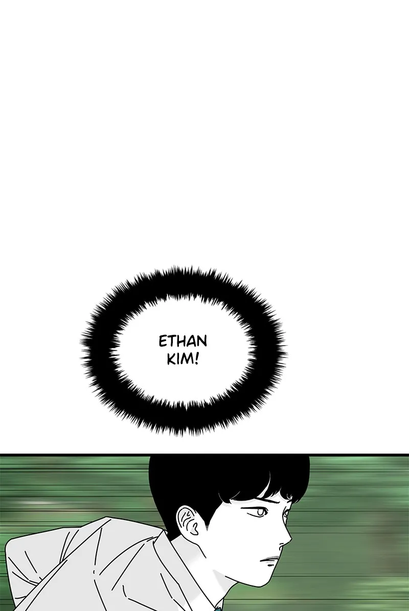 Read Eyes chapter 34 image 163 on Lezhin