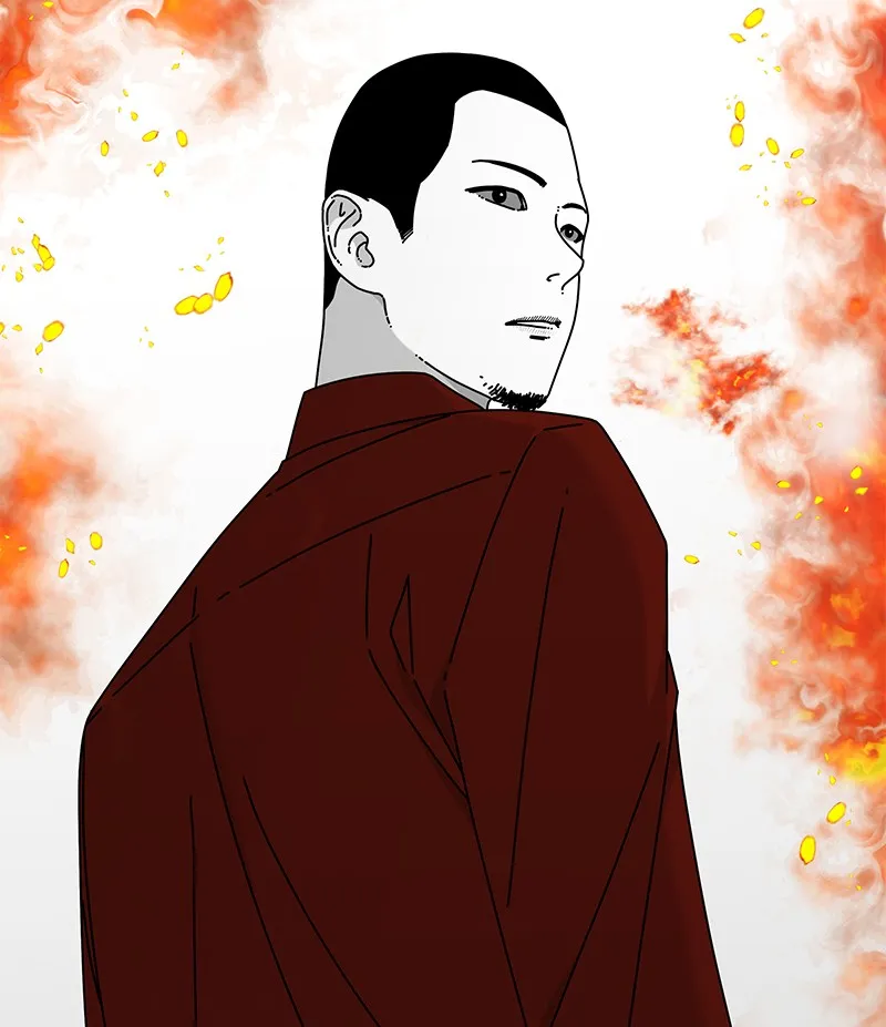 Read Eyes chapter 34 image 174 on Lezhin