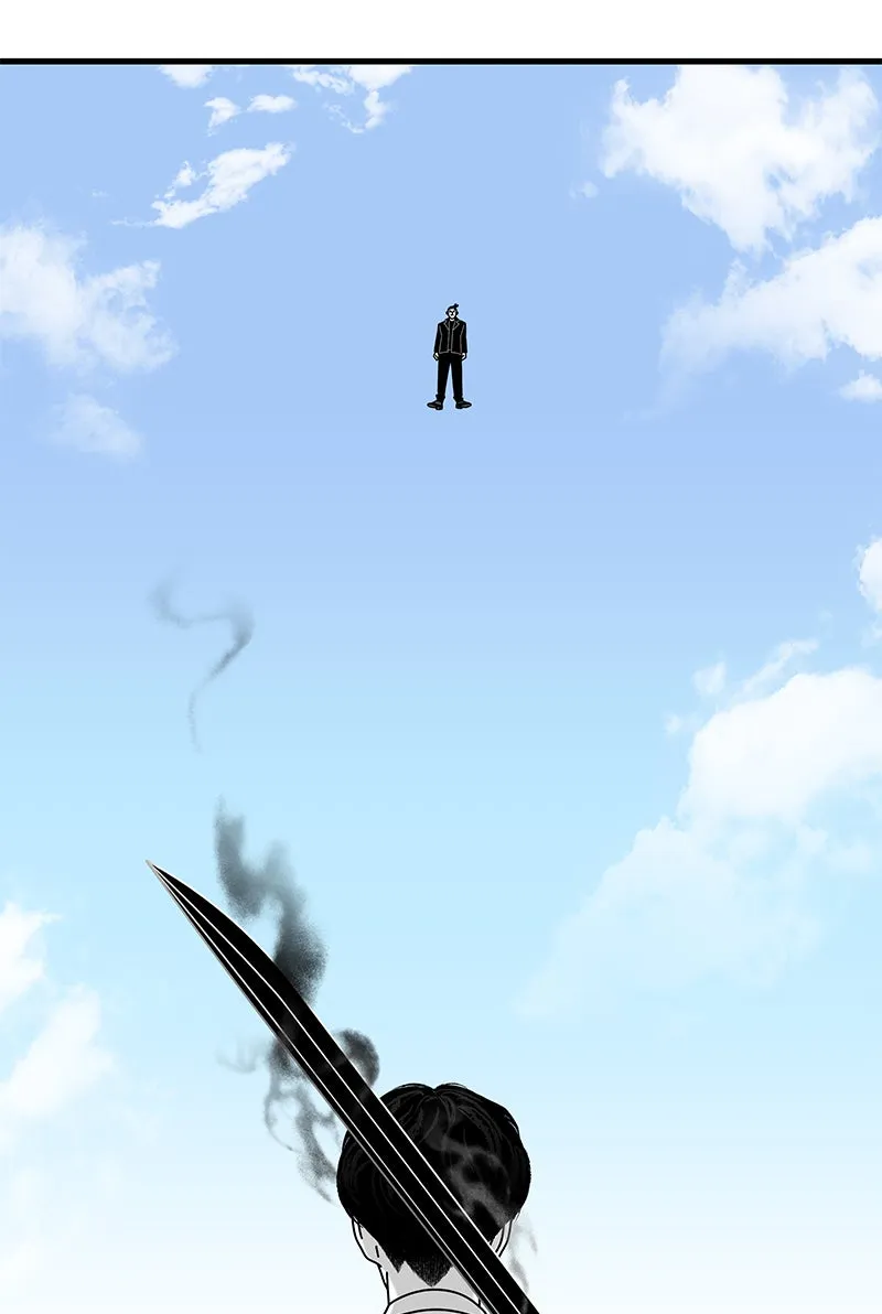 Read Eyes chapter 34 image 2 on Lezhin