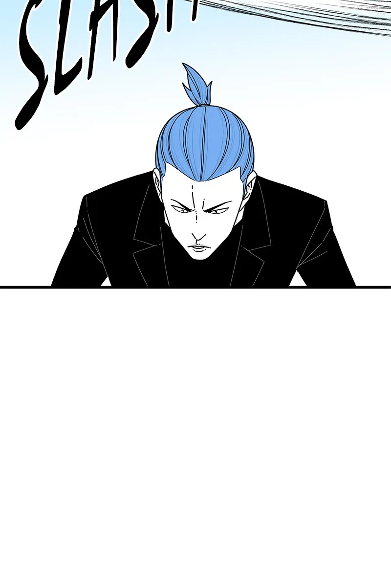 Read Eyes chapter 34 image 32 on Lezhin