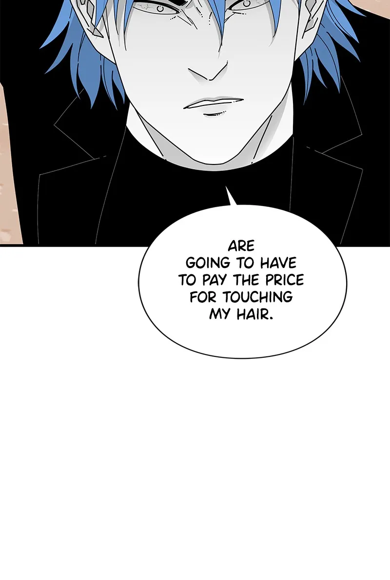 Read Eyes chapter 34 image 40 on Lezhin