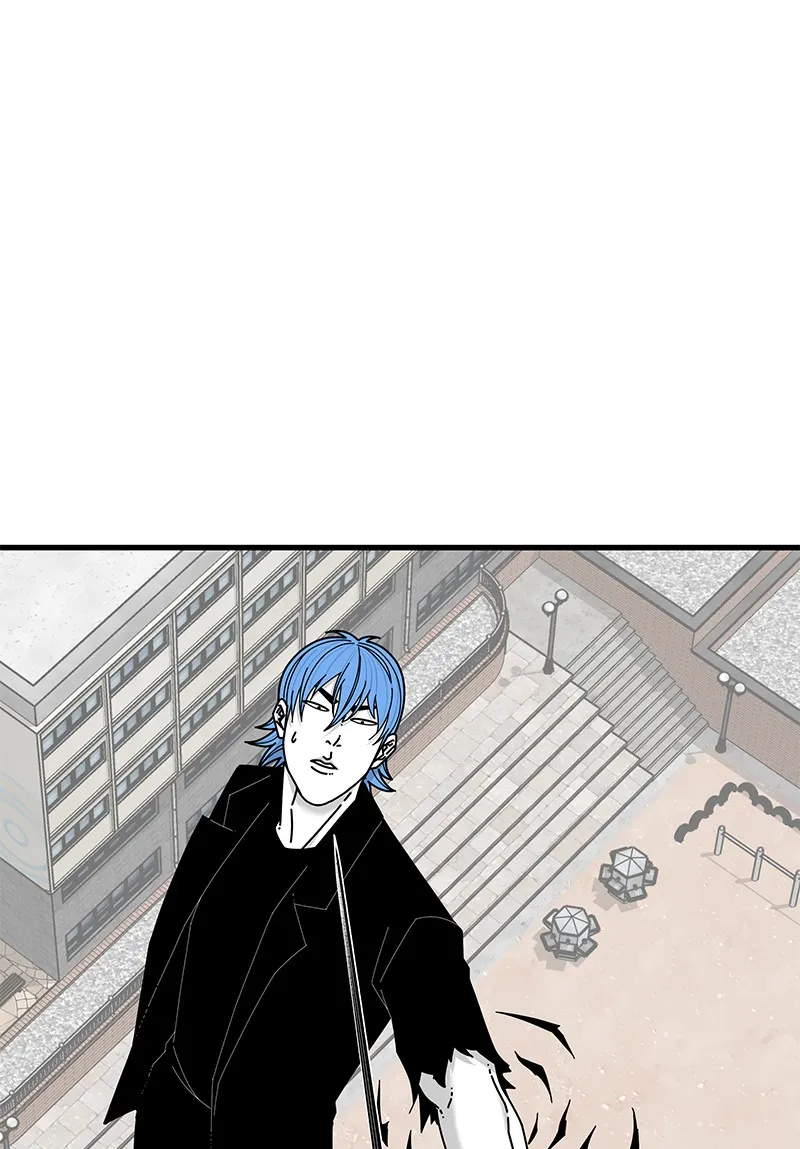 Read Eyes chapter 34 image 51 on Lezhin