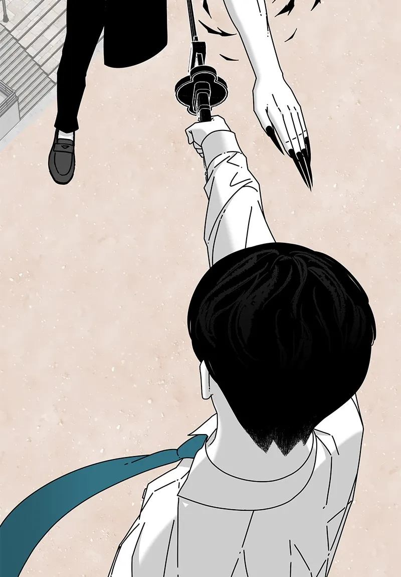 Read Eyes chapter 34 image 52 on Lezhin