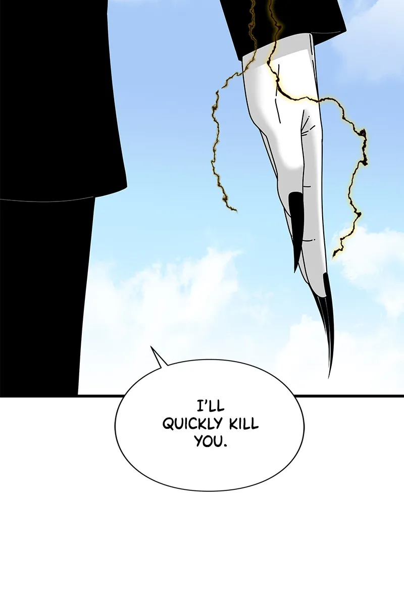 Read Eyes chapter 34 image 6 on Lezhin