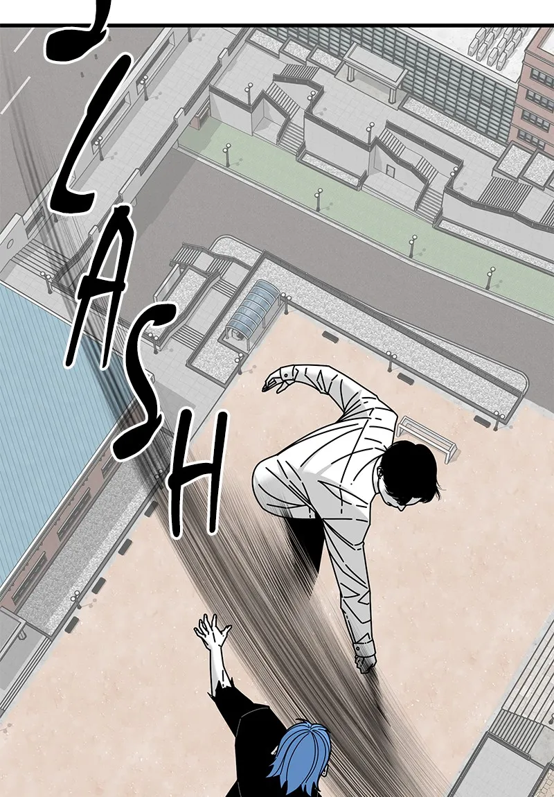 Read Eyes chapter 34 image 60 on Lezhin