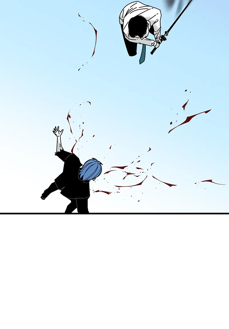 Read Eyes chapter 34 image 64 on Lezhin