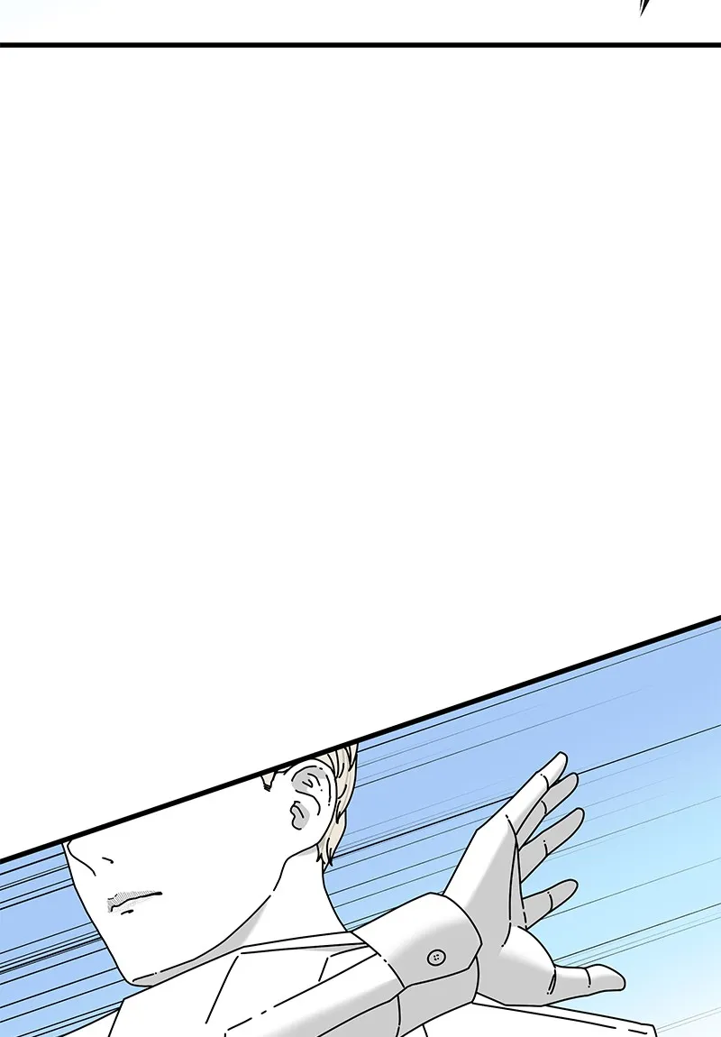 Read Eyes chapter 34 image 66 on Lezhin